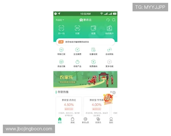 开云体育app下载安卓版本更新内容，体验最新功能与优化提升