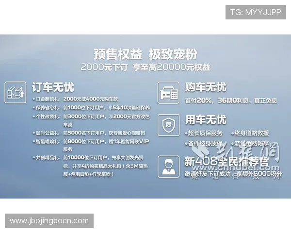 vsport开启线上运动社区,打造全民互动的运动交流平台 vsport开启线上运动社区,打造全民互动的运动交流平台