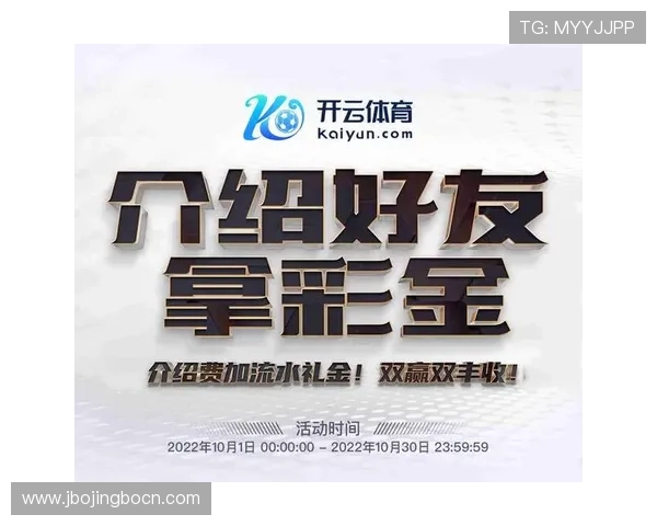 伟德官网登录携手多家知名体育赛事合作,丰富用户投注选择 伟德官网登录携手多家知名体育赛事合作,丰富用户投注选择
