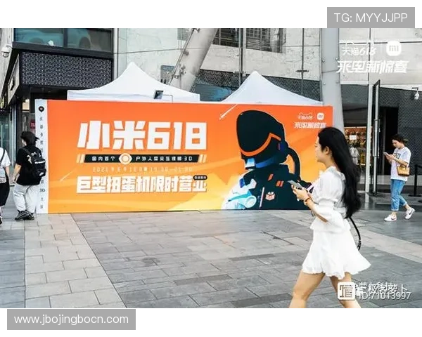 亚博YB数字站举办线上体育互动活动,增强用户粘性与社区参与感 亚博YB数字站举办线上体育互动活动,增强用户粘性与社区参与感