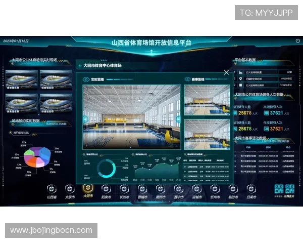 乐动体育在线官网为用户提供便捷的体育投注平台和丰富的赛事数据分析，帮助用户科学投注提升中奖率