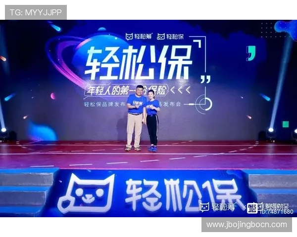 八戒体育官网会员注册步骤详细介绍让你轻松成为平台正式会员用户 八戒体育官网会员注册步骤详细介绍让你轻松成为平台正式会员用户