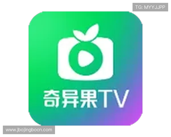 奇异果体育网址最新入口全面解析，帮助用户轻松访问体育直播平台