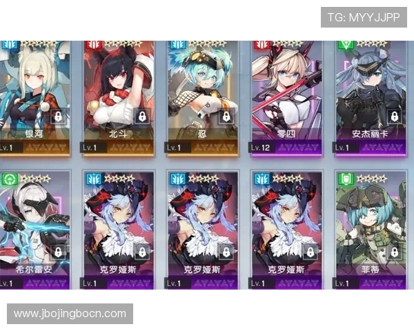 尊龙官方平台提供最全面的游戏资讯与最新活动信息,助你轻松掌握游戏动态 尊龙官方平台提供最全面的游戏资讯与最新活动信息,助你轻松掌握游戏动态