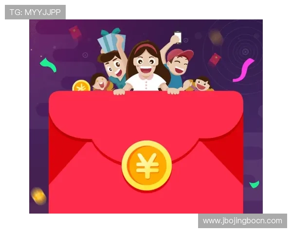 明升体育优惠券与红包领取攻略,提升您的投注收益