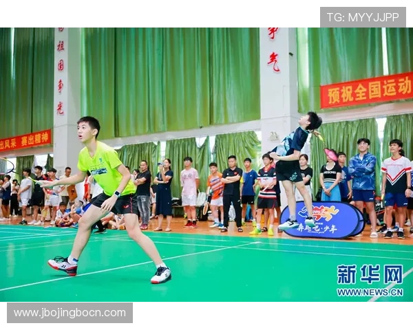 新2体育：打造专业化青少年体育赛事平台，激发青少年运动热情