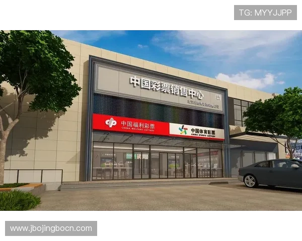 易胜博体育如何优化用户体验提升投注便捷性与操作流畅度 易胜博体育如何优化用户体验提升投注便捷性与操作流畅度