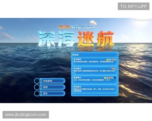 江南体育官网为玩家提供官方客服支持与常见问题解答服务