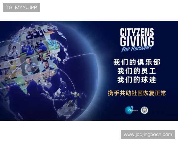 满冠体育会员助力运动爱好者实现健康生活梦想,开启精彩运动新篇章 满冠体育会员助力运动爱好者实现健康生活梦想,开启精彩运动新篇章