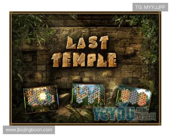 神殿app手机常见问题解决方案,帮助玩家排除使用中的各种困扰 神殿app手机常见问题解决方案,帮助玩家排除使用中的各种困扰