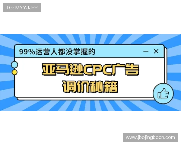 ww88体育平台最新全面介绍助你轻松掌握平台特色与优势