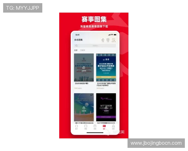 爱体育网址提供最新体育赛事直播和精彩赛事回放的最佳平台推荐