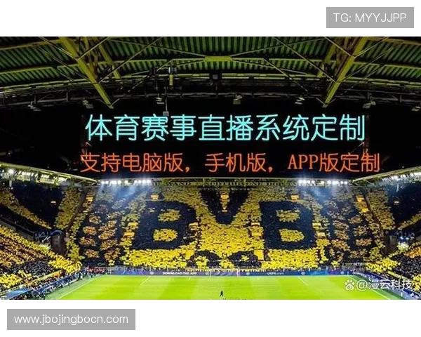 678体育官网app最新版本上线，优化用户界面提升操作体验与赛事数据查询效率
