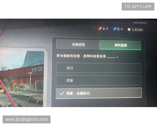 三角洲烽火世界杯竞猜最新用户评价与体验分享帮助新手快速入门 三角洲烽火世界杯竞猜最新用户评价与体验分享帮助新手快速入门