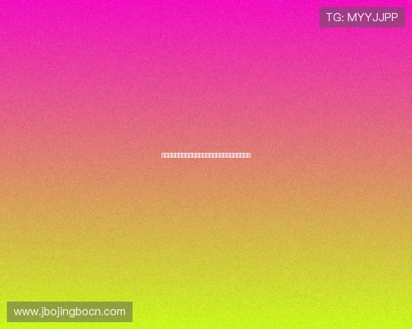 比利时与埃及在世界杯比赛中的传球成功率表现及技术分析