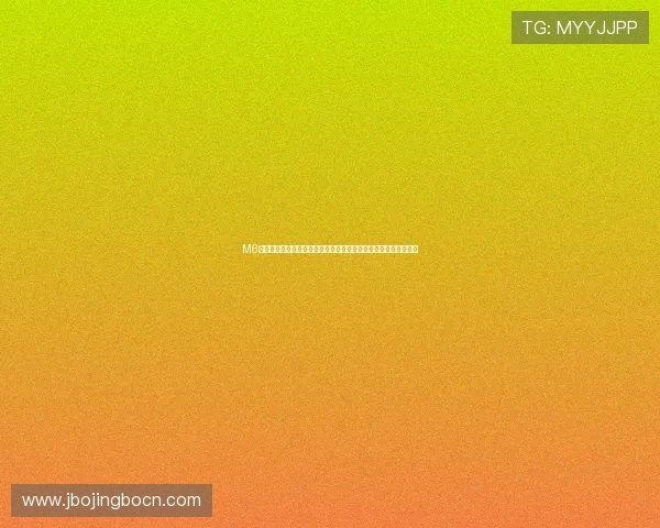 M6体育下载官网提供的特色功能与使用技巧,助你畅享精彩体育内容