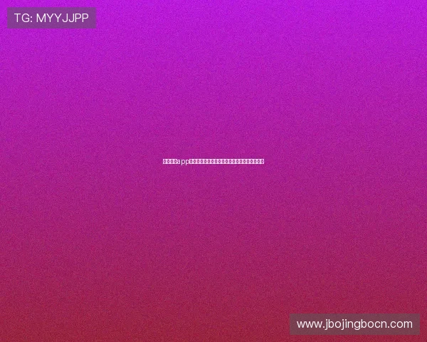 三亿体育app下载最新功能介绍,全面提升用户体育娱乐体验